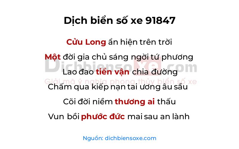 Dịch thơ biển số 91847