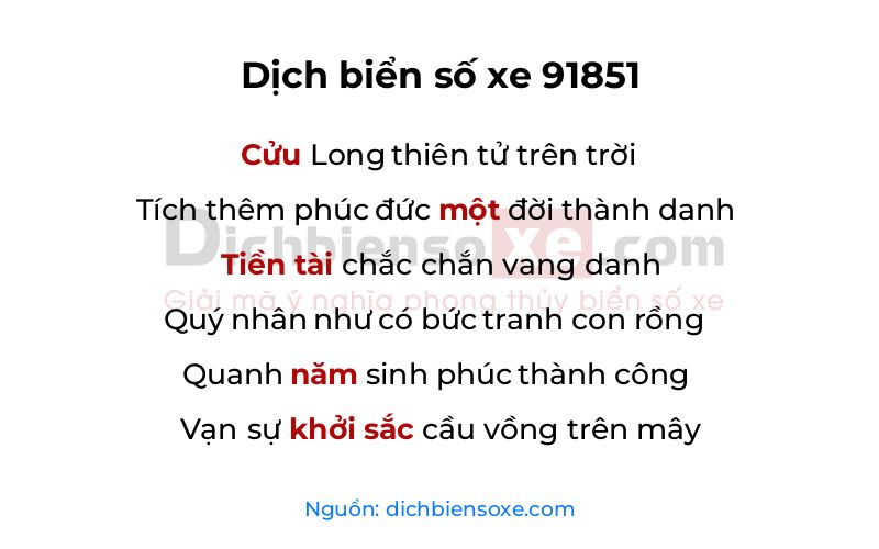 Dịch thơ biển số 91851