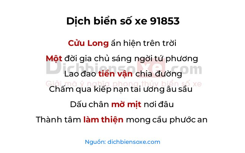 Dịch thơ biển số 91853