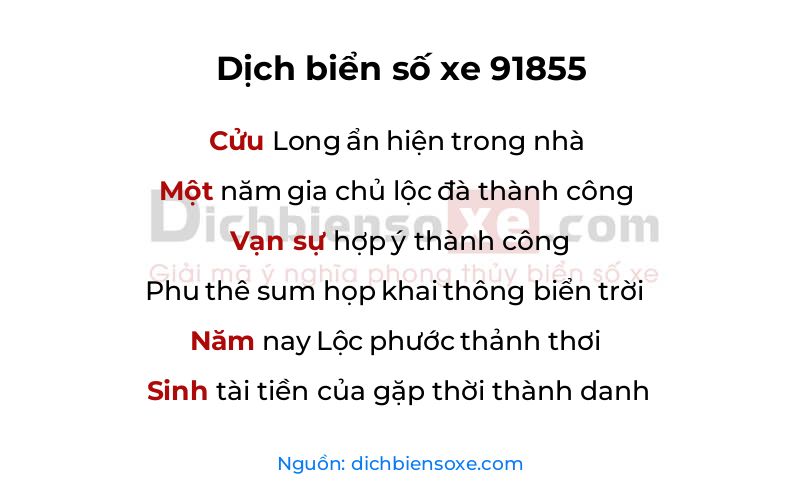 Dịch thơ biển số 91855