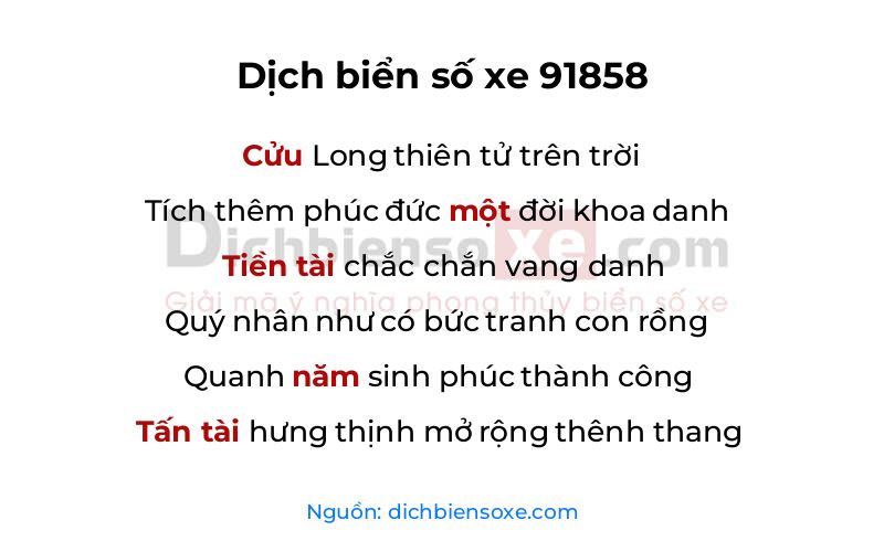 Dịch thơ biển số 91858