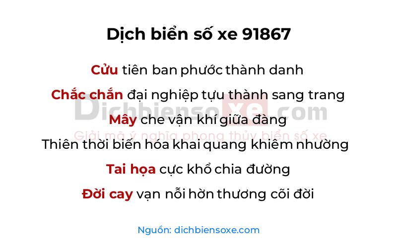 Dịch thơ biển số 91867