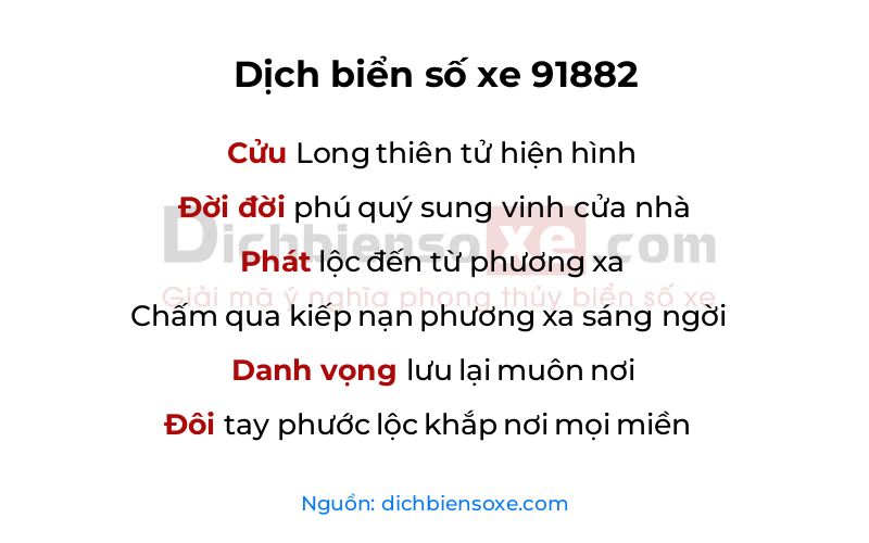 Dịch thơ biển số 91882
