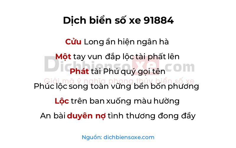 Dịch thơ biển số 91884