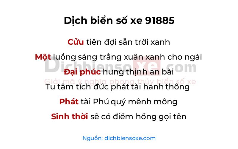 Dịch thơ biển số 91885