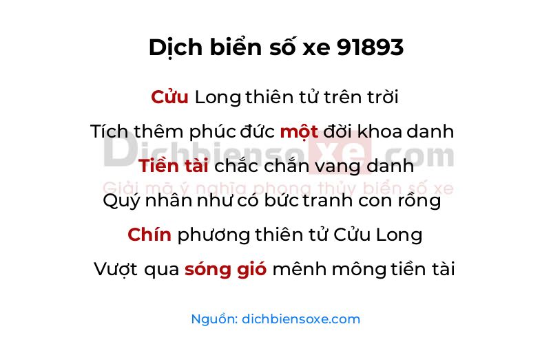 Dịch thơ biển số 91893