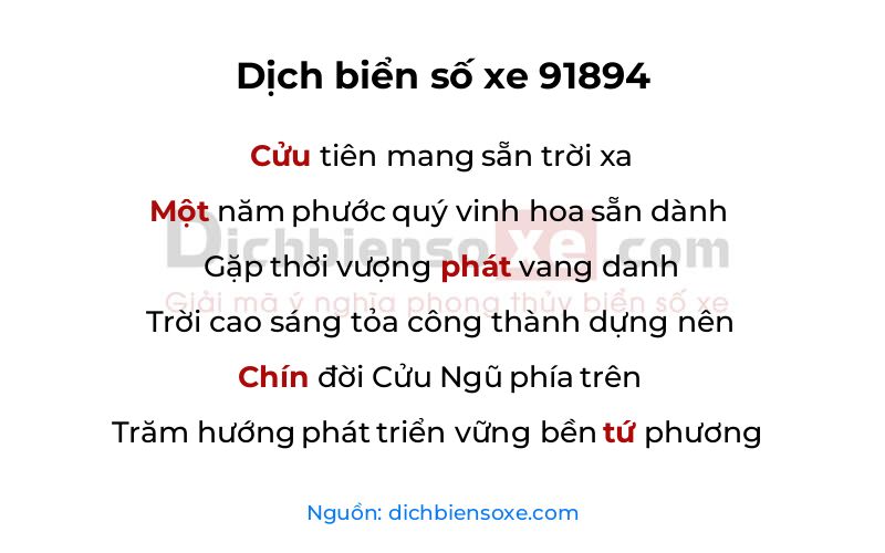 Dịch thơ biển số 91894