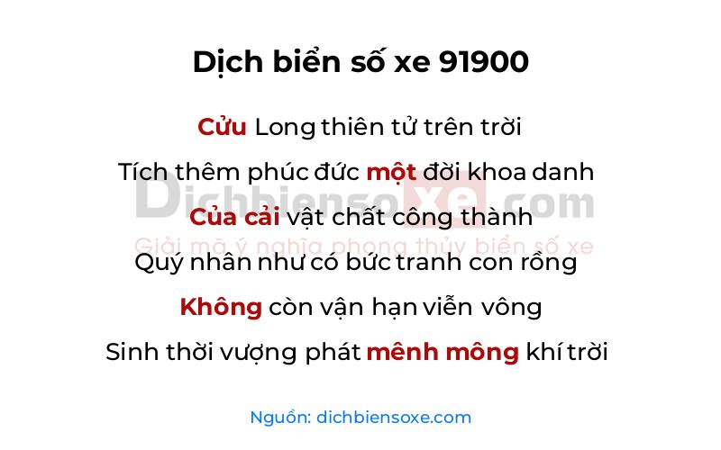 Dịch thơ biển số 91900