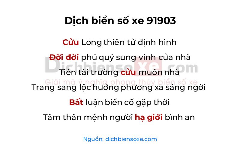 Dịch thơ biển số 91903