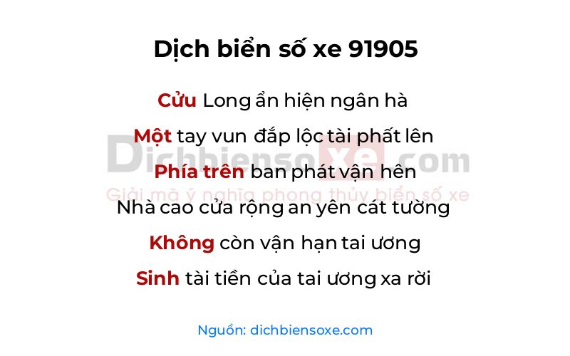 Dịch thơ biển số 91905