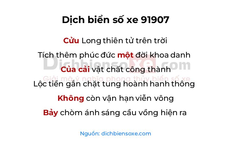 Dịch thơ biển số 91907