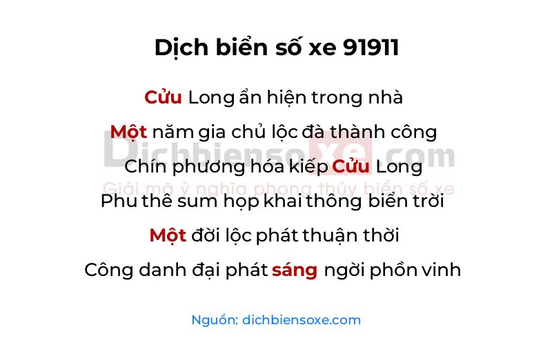 Dịch thơ biển số 91911