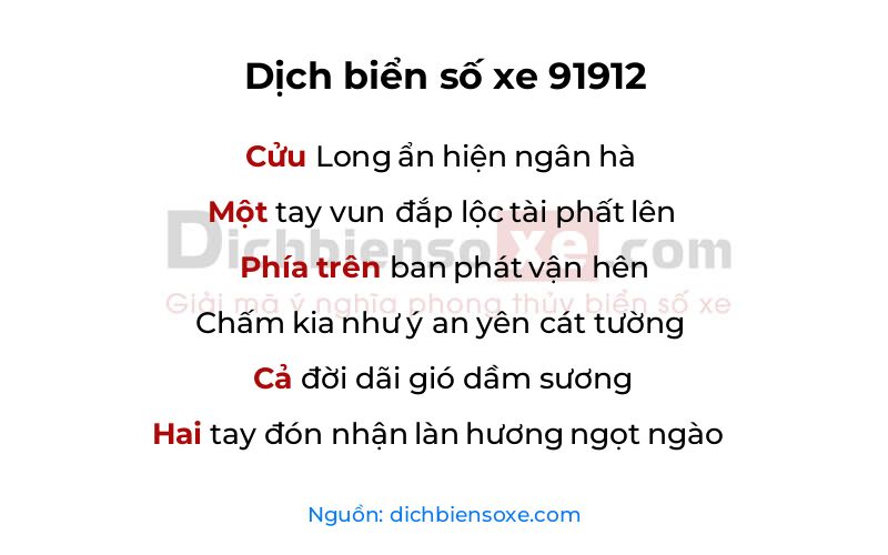 Dịch thơ biển số 91912