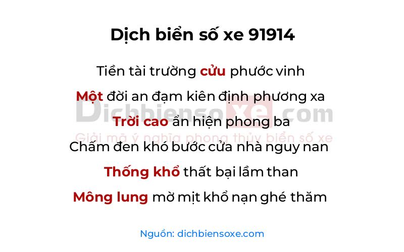 Dịch thơ biển số 91914