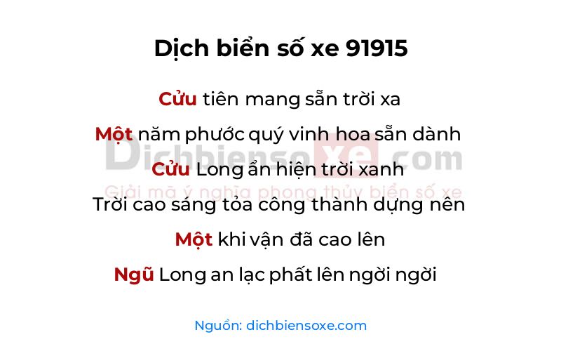 Dịch thơ biển số 91915