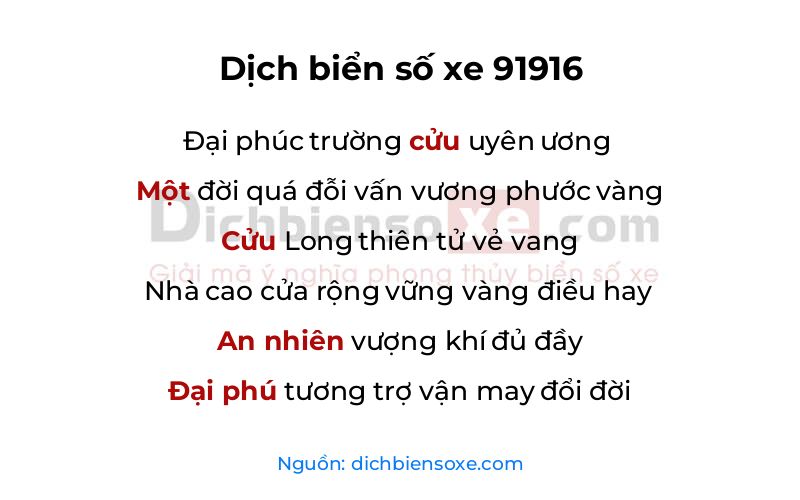 Dịch thơ biển số 91916
