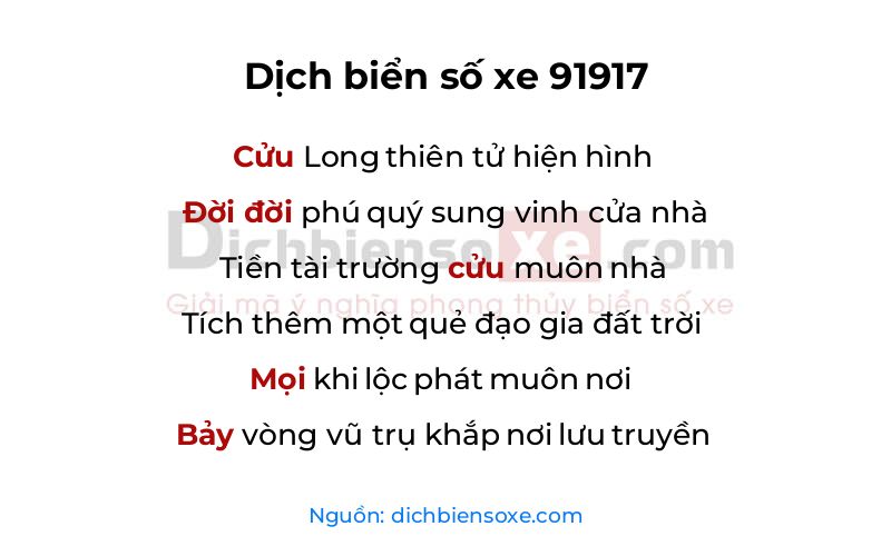 Dịch thơ biển số 91917