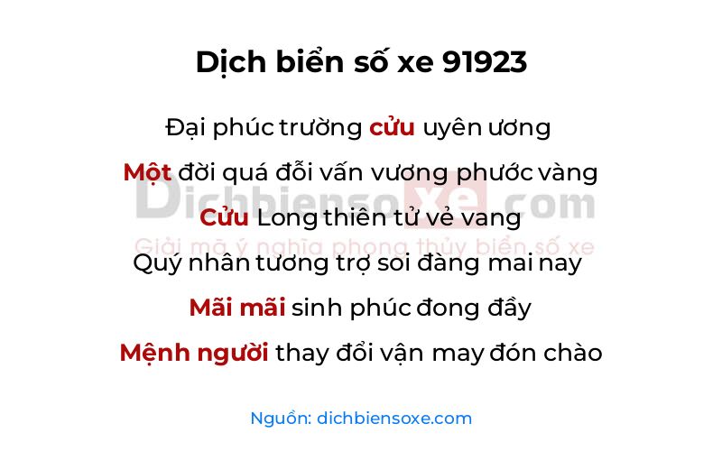 Dịch thơ biển số 91923