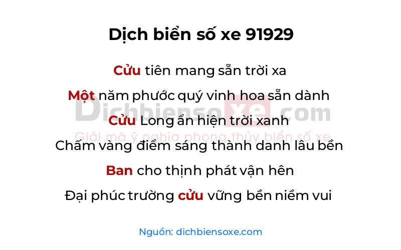 Dịch thơ biển số 91929