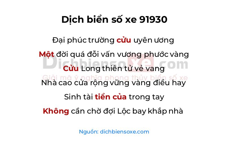 Dịch thơ biển số 91930