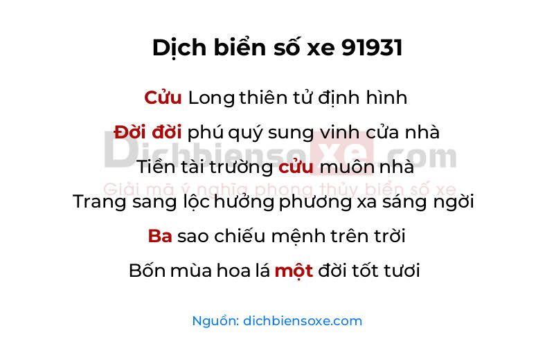 Dịch thơ biển số 91931