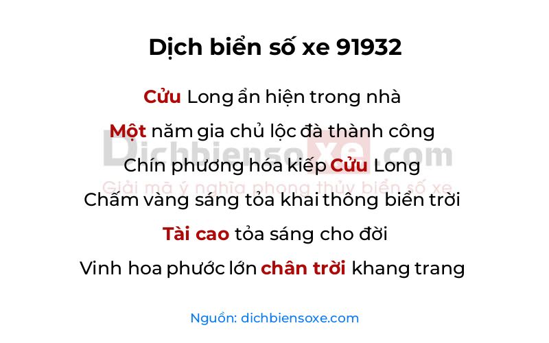 Dịch thơ biển số 91932