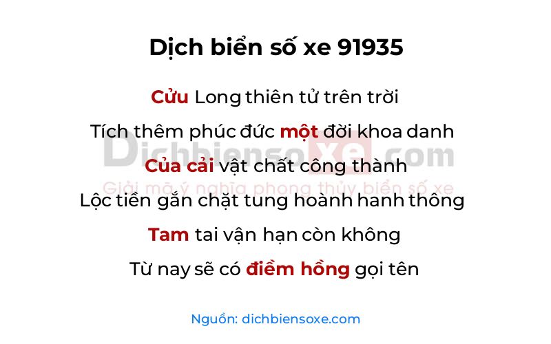 Dịch thơ biển số 91935