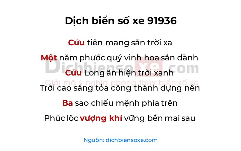 Dịch thơ biển số 91936