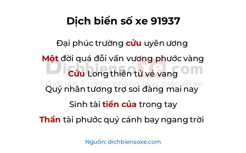 Dịch thơ biển số 91937