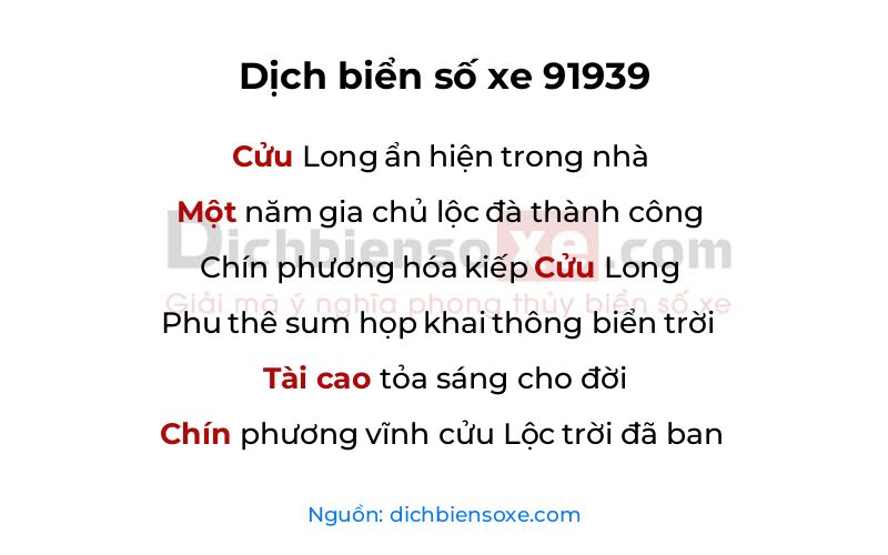 Dịch thơ biển số 91939