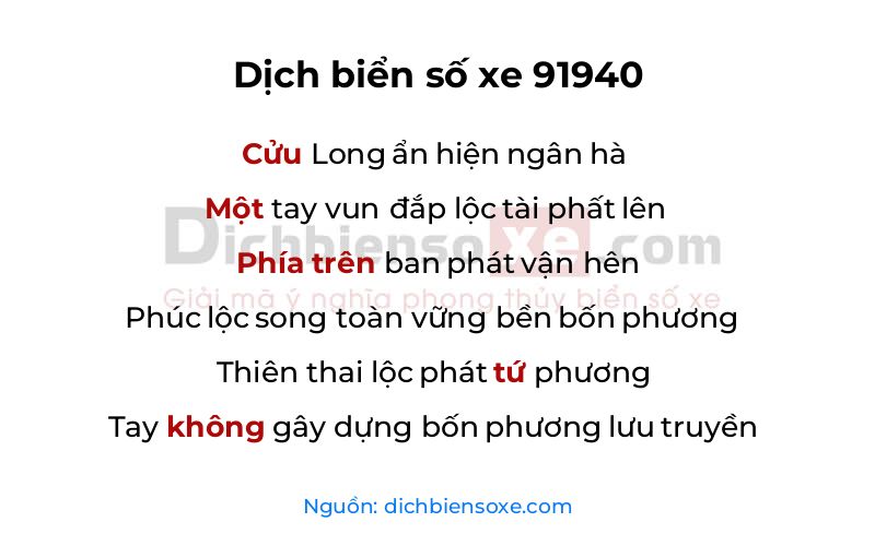 Dịch thơ biển số 91940