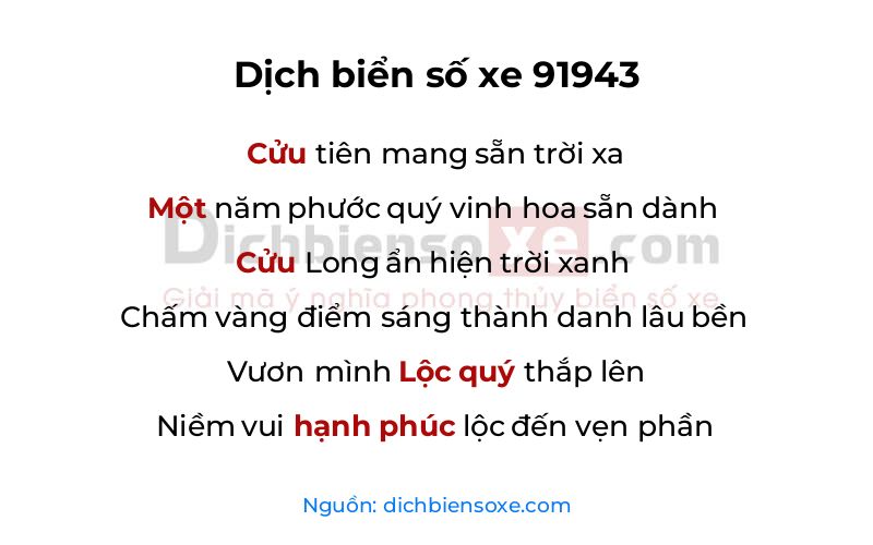 Dịch thơ biển số 91943