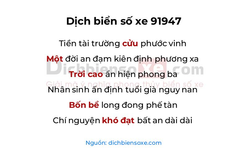 Dịch thơ biển số 91947