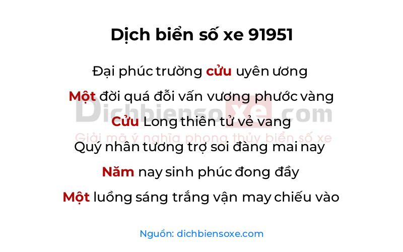 Dịch thơ biển số 91951