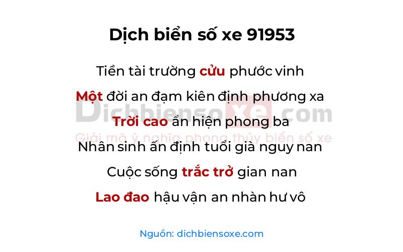 Dịch thơ biển số 91953
