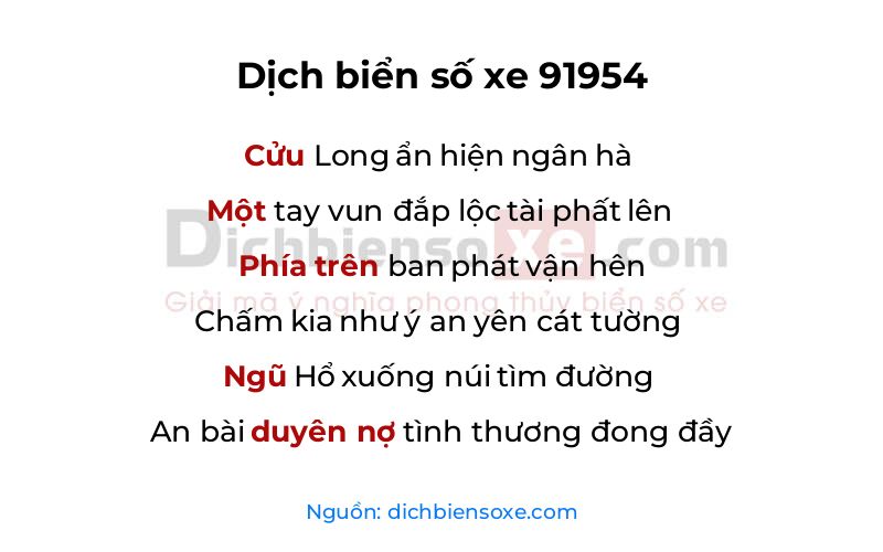 Dịch thơ biển số 91954