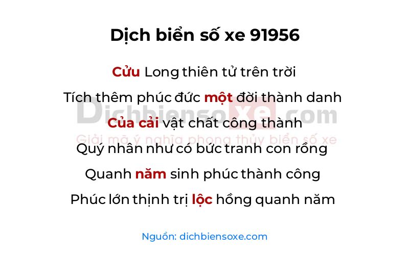 Dịch thơ biển số 91956