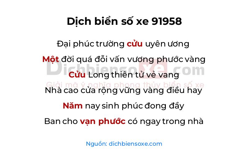 Dịch thơ biển số 91958