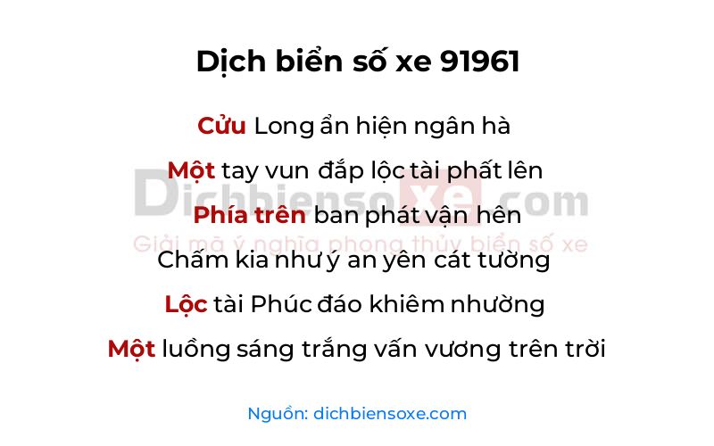 Dịch thơ biển số 91961
