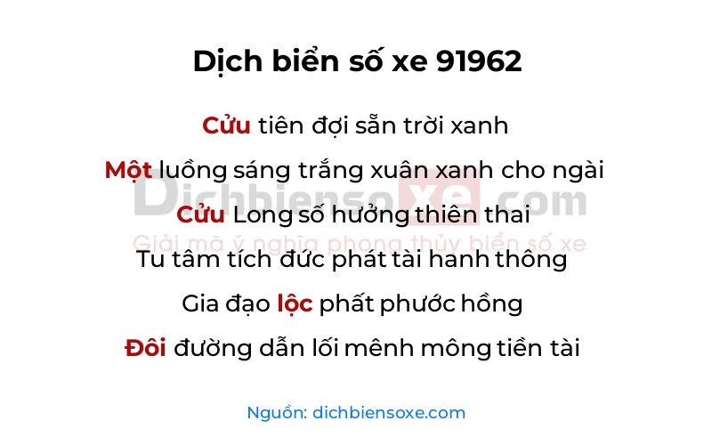 Dịch thơ biển số 91962