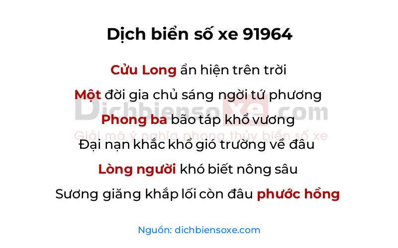 Dịch thơ biển số 91964