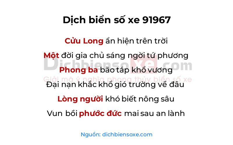 Dịch thơ biển số 91967