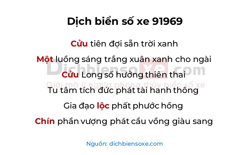Dịch thơ biển số 91969