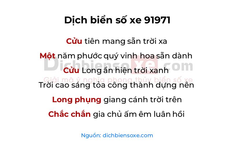 Dịch thơ biển số 91971