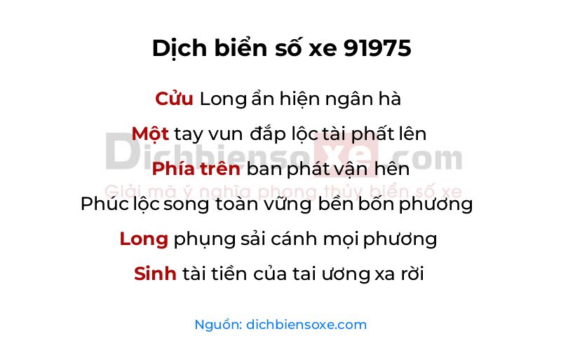 Dịch thơ biển số 91975