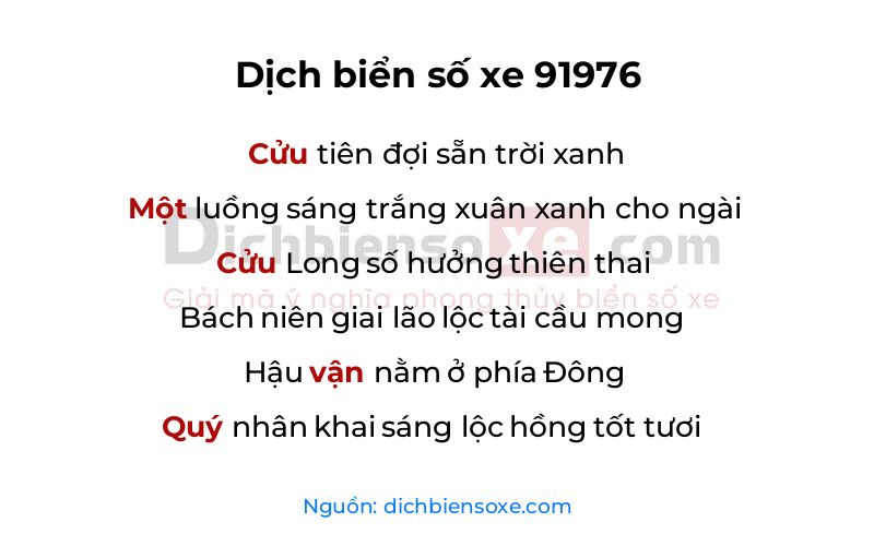 Dịch thơ biển số 91976