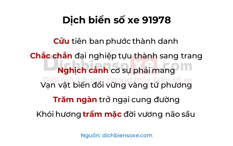 Dịch thơ biển số 91978