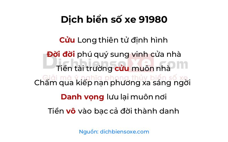 Dịch thơ biển số 91980
