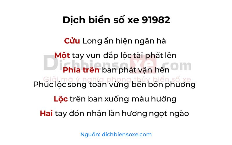 Dịch thơ biển số 91982