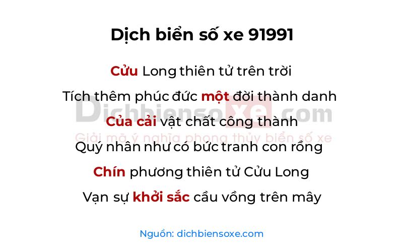 Dịch thơ biển số 91991